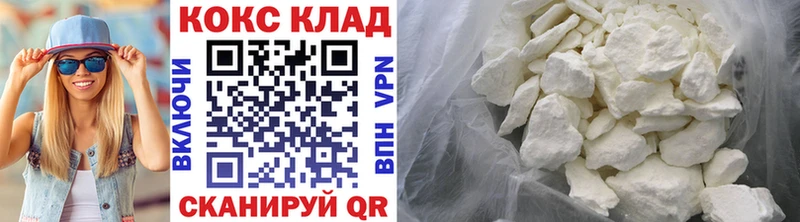 Сколько стоит Лахденпохья A PVP  Меф  МАРИХУАНА  KRAKEN сайт  Cocaine 