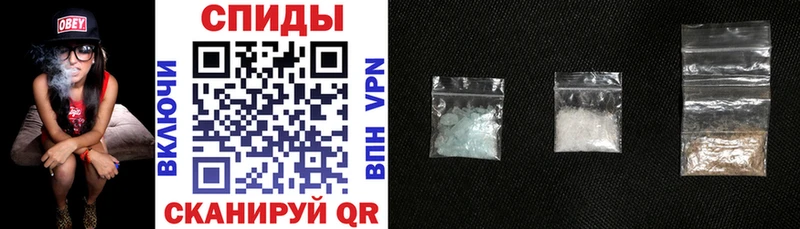 АМФ 98%  наркота  Лахденпохья 