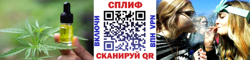 даркнет сайт  OMG ссылка  Еда ТГК конопля  Лахденпохья 