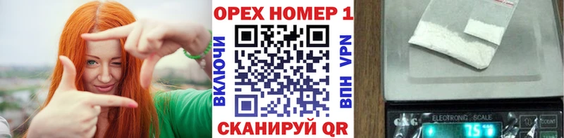 Кокаин FishScale  купить наркотик  Лахденпохья 