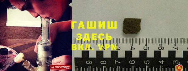 кокаин перу Россошь