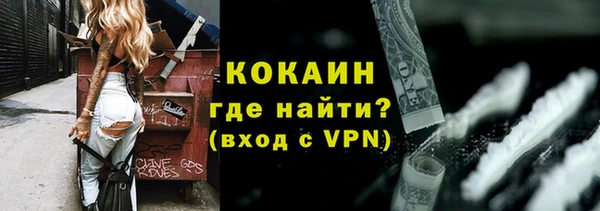 дурь Аркадак