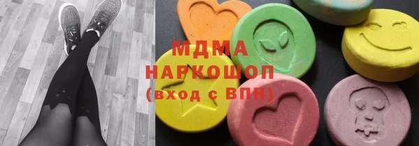 крисы Алексеевка