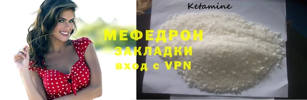 шишки Ростов