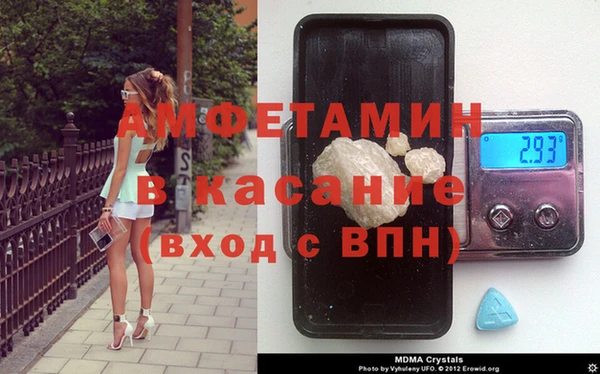 крисы Алексеевка