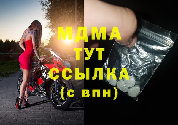крисы Алексеевка