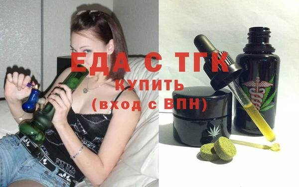крисы Алексеевка