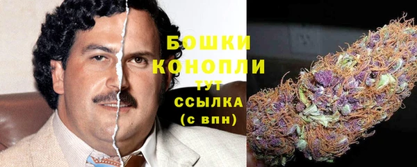 гашишное масло Алексин