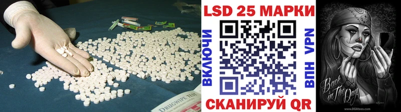 купить наркотик  Лахденпохья  Лсд 25 экстази ecstasy 