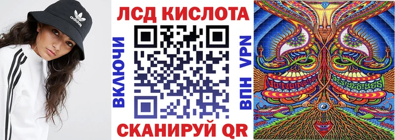Марки N-bome 1500мкг  KRAKEN ссылка  Лахденпохья 