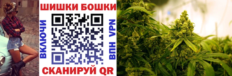 Канабис Bruce Banner  магазин    Лахденпохья 
